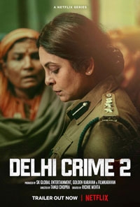 Преступление в Дели (2022)
