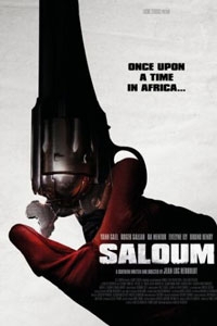 Салум (2022)