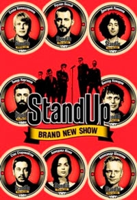 Stand Up (2024)