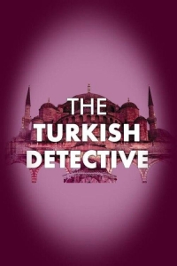 Турецкий детектив (2023)