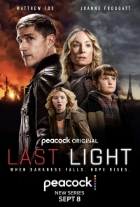 Последний свет / Последний луч света (2022)