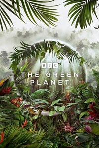 Зеленая планета (2022)